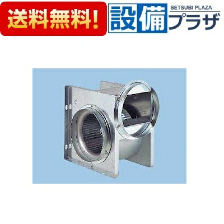 楽天市場】[FY-21CG1]パナソニック 換気扇 新型 ミニシロッコファン 