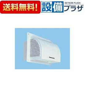 楽天市場 浴室 換気扇 壁 付の通販 楽天市場 浴室 換気扇 壁 付の通販