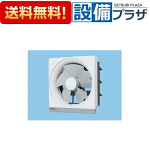 [FY-25EM5]pi\jbN C ʗpE䏊p C 25cm^Cv dCVb^[