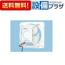 楽天市場】有圧換気扇 パナソニック fy－25gsu3の通販