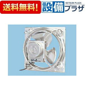 [FY-25GTX4]�p�i�\�j�b�N ���C�� �Y�Ɨp�E�L�����C�� 25cm �X�e�����X���E�ᑛ���`�E�O��200V