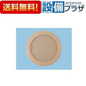 [FY-25L62]�p�i�\�j�b�N �ی`�V�䖄���`���C�� ��p���� ���[�o�[�܂�V�p �ی` �ی��^�C�v �X�v�����O�����E ������ ABS���� 25�^�C�v�p ���C�g�u���E��