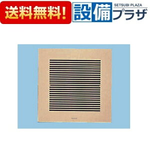 [FY-25L64]�p�i�\�j�b�N �ی`�V�䖄���`���C�� ��p���� ���[�o�[�܂�V�p �p�`�E�i�q�^�C�v �X�v�����O�����E ������ ABS���� 25�^�C�v�p ���C�g�u���E��