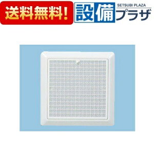 [FY-25L67]�p�i�\�j�b�N �ی`�V�䖄���`���C�� ��p���� ���[�o�[�܂�V�p �p�`�E�t�B���^�[�^�C�v �X�v�����O�����E ������ ABS����