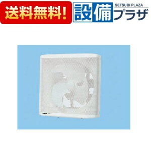 [FY-25LSM]�p�i�\�j�b�N �C���e���A�^ �L�����C�� �ᑛ���` �C���e���A���b�V���^�C�v