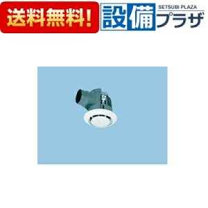 �_9/30�܂ŃG���g���[�ōő�100%P�o�b�N�^[FY-25MBG1]�p�i�\�j�b�N �V�䖄���`���C�� �r�C �ᑛ���E���啗�ʌ` �������{�� ���[�o�[�ʔ��^�C�v