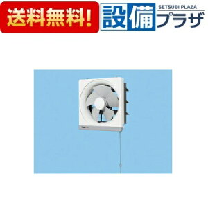 [FY-25PM5]pi\jbN C ʗpE䏊p C 25cm^Cv ЂAVb^[