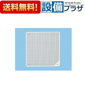 [FY-25R05]�p�i�\�j�b�N �C���e���A�`���C��p���[�o�[ �t�@�b�V�����O���� �������p �����p 25cm�^�C�v ���C��ʔ�