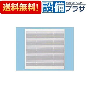 [FY-25R43]�p�i�\�j�b�N �C���e���A�`���C��p���[�o�[ �z���C�g �������p �����p 25cm�^�C�v ���C��ʔ�