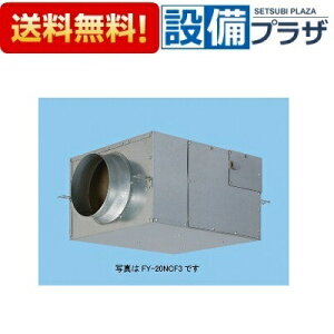 [FY-25SCX3]�p�i�\�j�b�N ���C�� �L���r�l�b�g�t�@�� �����{�b�N�X�t�����@ �����` �V�݌` �O��200V