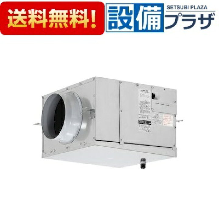 楽天市場】＼4/30までエントリーで最大10万Pバック／[FY-25TCX3 