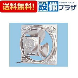 [FY-30MSX4]pi\jbN C LC XeX r-Cpdl 30cm PE100V ̏óF50W tJ@F325mmp