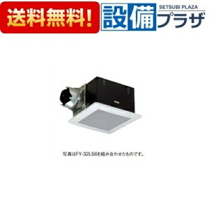 [FY-32BK7H]�p�i�\�j�b�N �V�䖄���`���C�� �r�C�E��-�� �ᑛ���E���啗�ʌ` �|���{�́E���r�C ���[�o�[�ʔ��^�C�v