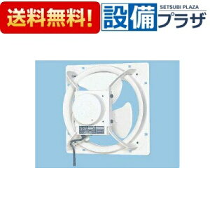 [FY-40MSX4]pi\jbN YƗpLC XeX P100V CErCp