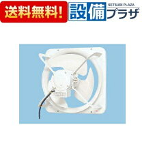 楽天市場】fy 50gsu3の通販