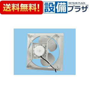 [FY-60MTX5]�p�i�\�j�b�N ���C�� �L�����C�� �X�e�����X�� �r�C�d�l 60cm �O���E200V