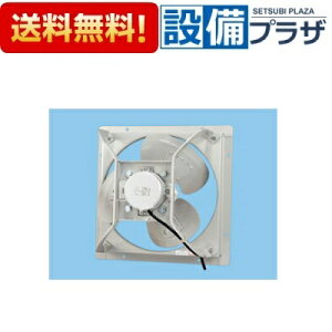 [FY-60MTXS5]�p�i�\�j�b�N ���C�� �L�����C�� �X�e�����X�� ���C�d�l 60cm �O���E200V
