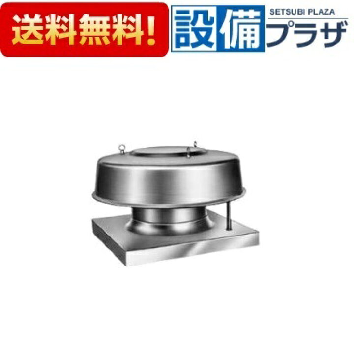 楽天市場】[FY-60SQL-B]パナソニック 換気扇 屋上換気扇 全体換気用 低 