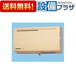 [FY-6A2-C]pi\jbN C Q-hit@ 6pEǊ|E^ r^Cv Ǌ|E` 6p FFx[W