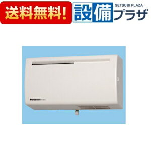 [FY-8A2-W]pi\jbN C Q-hit@ r^Cv Ǌ|E` 8p FFzCg