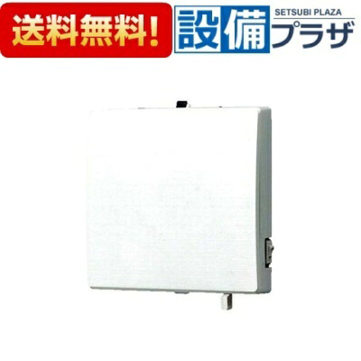 楽天市場】[FY-CL08PS9D]パナソニック 換気扇 パイプファン 給気 