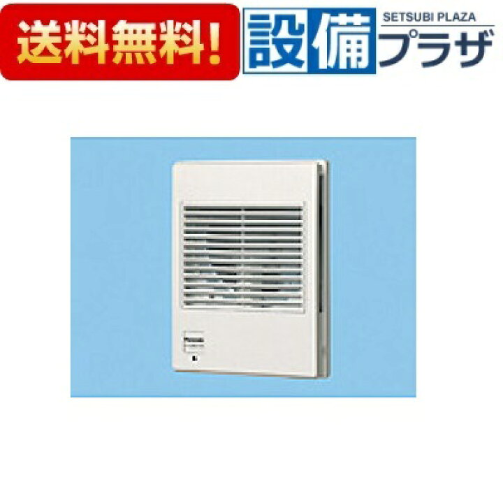 楽天市場】[FY-DQSF63K]パナソニック 換気システム部材 インテリア用 