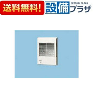 [FY-DQSF73K]�p�i�\�j�b�N ���C�V�X�e������ �C���e���A�p ���C�d���V���b�^�[ �펞���� �ǁE�V��p ���C����t�B���^�[�t