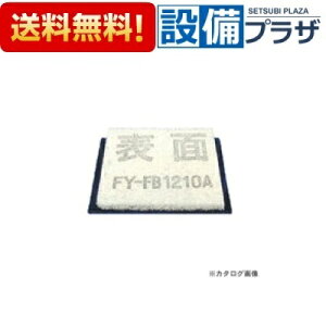 [FY-FB1210A]pi\jbN Q-hit@ pCtB^[ Q-hit@ WV[Yp AoX^[@\t