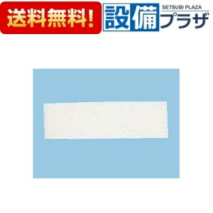 [FY-FB2513]�p�i�\�j�b�N ���C��� ���C����t�B���^�[ �C�����C�� �Ǌ|�M��17ZH2�V���[�Y �p