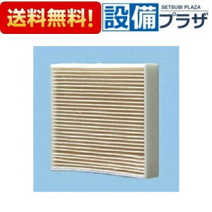 [FY-FDC1011A]pi\jbN pCvt@ pCtB^[ C`pCvt@ FY-08PS8DAPS8VDp v[c^CvEX[p[AoX^[@\t