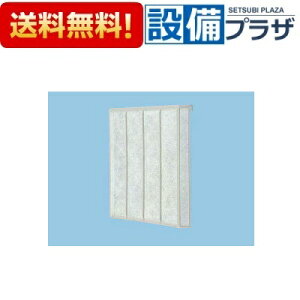 �_6������I�ő�100%P�o�b�N�^[FY-FP203]�p�i�\�j�b�N �������p�E�����p���C�� ��֗p�t�B���^�[ 20cm�t�B���^�[�t���C��p�����t�B���^�[