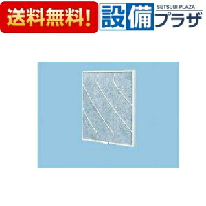 [FY-FST20]pi\jbN 䏊EEpC p ֗ptB^[ 20cmtB^[tCp