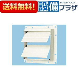 [FY-GESS403]�p�i�\�j�b�N ���C�� �|�� ��p���� �d�C���V���b�^�[ 40cm�p �|�� �P��100V