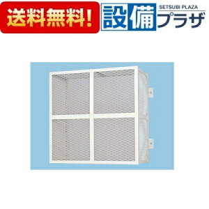 [FY-GGS1053]�p�i�\�j�b�N ���C�� SUS�� ��p���� �d�C���V���b�^�[ 105cm�p �X�e�����X�� �P��200V