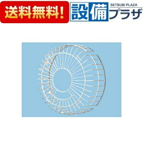 �_3�����聚�ő�100��P�o�b�N�^ [FY-GGS453]�p�i�\�j�b�N ���C�� �ی�K�[�h ��p���� 45cm�p ��|���ސ�