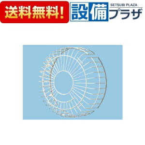 �_3�����聚�ő�100��P�o�b�N�^ [FY-GGX453]�p�i�\�j�b�N ���C�� �ی�K�[�h SUS�� ��p���� 45cm�p �X�e�����X��