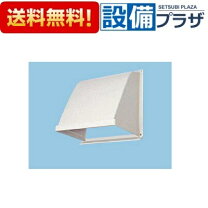 楽天市場】換気扇 フード 屋内の通販