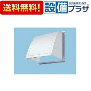 [FY-HDX25]�p�i�\�j�b�N ��ʊ��C��p���� ���O�t�[�h �X�e�����X��