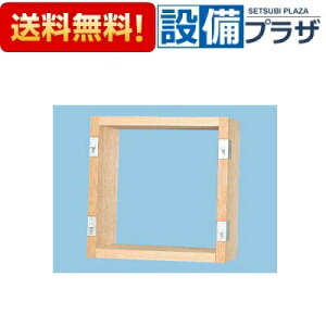 [FY-KWU25]pi\jbN LCp p ؘg 25cmp g