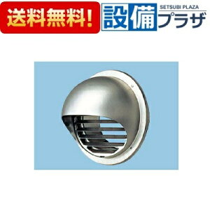[FY-MCX081]�p�i�\�j�b�N ���C��� �ی`�p�C�v�t�[�h �X�e�����X�� �K�����t ��200�p