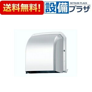 [FY-MFA043]�p�i�\�j�b�N ���C��� �p�C�v�t�[�h �[�` �A���~�� �K�����t��100�p