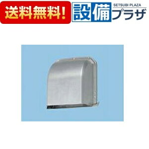 [FY-MGX043]�p�i�\�j�b�N ���C�V�X�e������ �G�N�X�e���A�p �[�`�p�C�v�t�[�h �X�e�����X�� ���E���h���ԕt �ω��Q