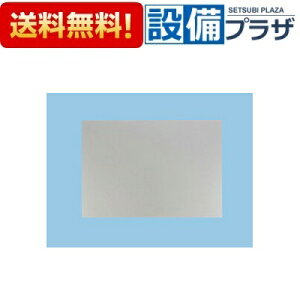 [FY-MH646C-S]�p�i�\�j�b�N �����W�t�[�h �G�R�i�r���ڃt���b�g�`���� ���� ��60cm�^�C�v