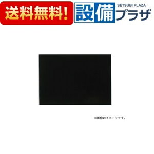 [FY-MH646D-K]pi\jbN Wt[hp  X}[gXNGAt[hp 60cm^Cv