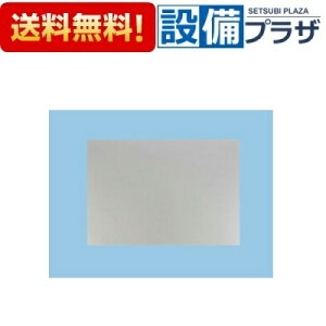 [FY-MH656C-S]pi\jbN Wt[h GRirڃtbg`  60cm^Cv
