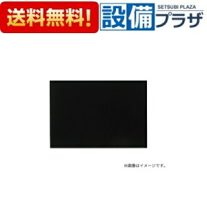 [FY-MH656D-K]�p�i�\�j�b�N �����W�t�[�h���� ���� �X�}�[�g�X�N�G�A�t�[�h�p ��60cm�^�C�v