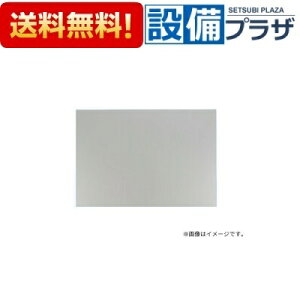 [FY-MH656D-S]pi\jbN Wt[h  X}[gXNGAt[hp 60cm^Cv