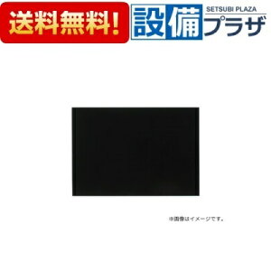 [FY-MH666D-K]pi\jbN Wt[h X}[gXNGAt[hp 60cm Ή݌˒IF70cm