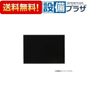 [FY-MH666DJ-K]pi\jbN C  ݌˒I70cmp ZpEBLFipi ubN