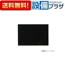 楽天市場】fy-msh756d-sの通販